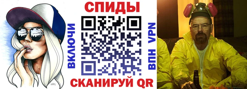 Амфетамин 98%  блэк спрут tor  Моршанск  наркошоп 