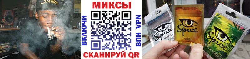 Бутират 99%  где найти   Моршанск 