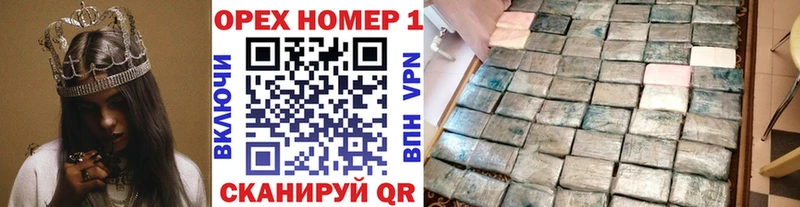 shop наркотические препараты  Моршанск  Кокаин FishScale  цены  
