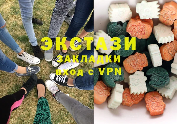 прущая мука Навашино