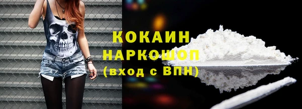 не бодяженный Нефтегорск