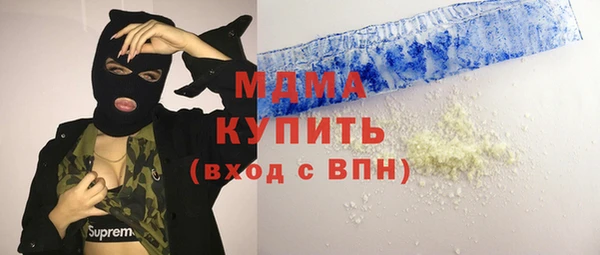 дживик Абдулино