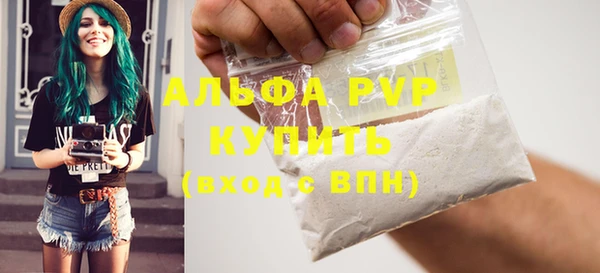 винт Нея