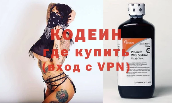 не бодяженный Нефтегорск