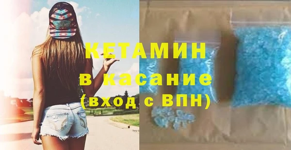 не бодяженный Нефтегорск