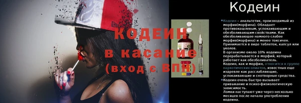 дживик Абдулино