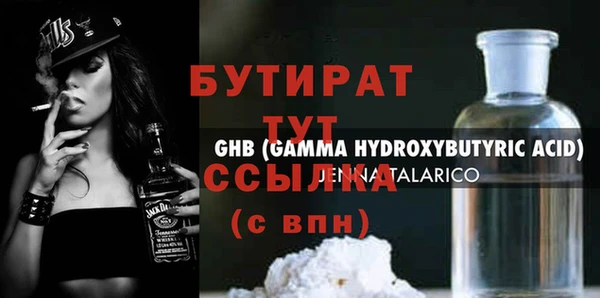винт Нея