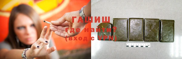 мет Абаза