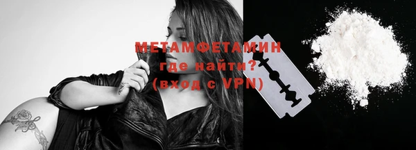 винт Нея