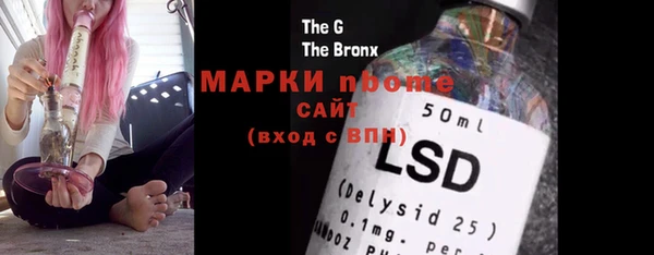 прущая мука Абинск