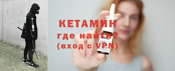 дживик Абдулино