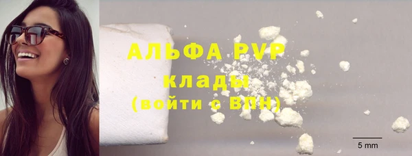 не бодяженный Нефтегорск