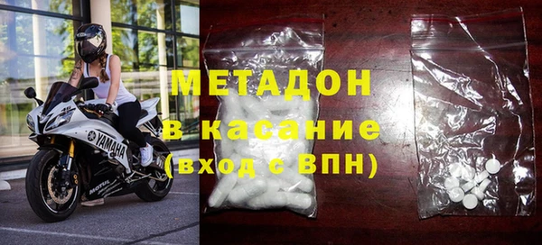 дживик Абдулино