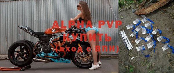 винт Нея