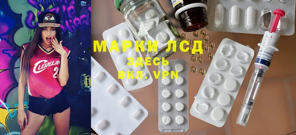 мет Абаза