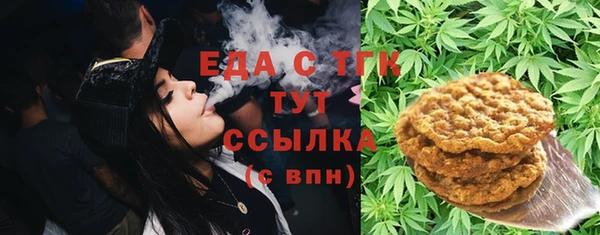 прущая мука Абинск