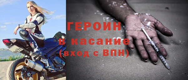 не бодяженный Нефтегорск