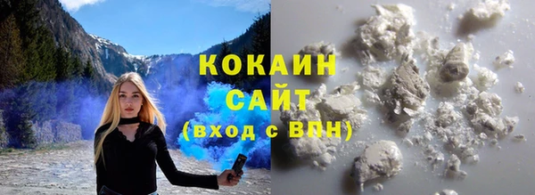 мет Абаза