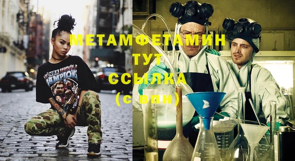 каннабис Надым