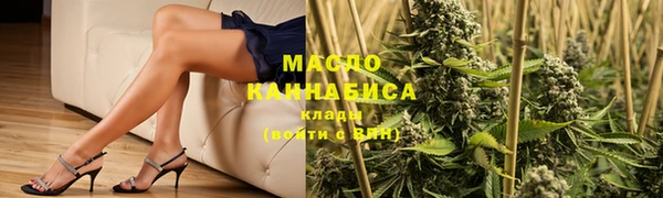 дживик Абдулино