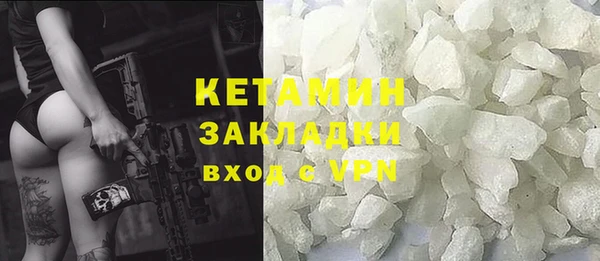 дживик Абдулино